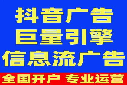 百度竞价运营中的用户体验优化策略